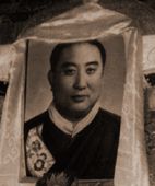 10th Panchen Lama