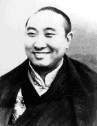 10th Panchen Lama