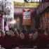 Drepung Monastery