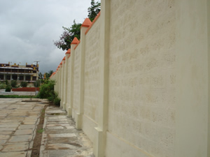 Segregation Wall at Ganden Monastery