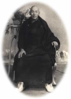 Nechung Rinpoche