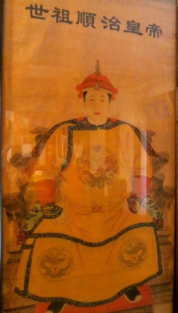 Emperor Shunzhi 