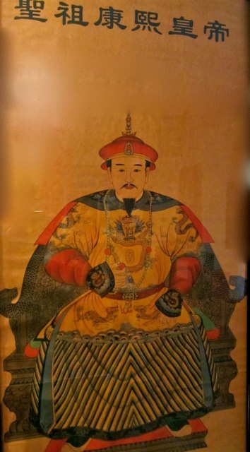 Emperor Kangxi of China